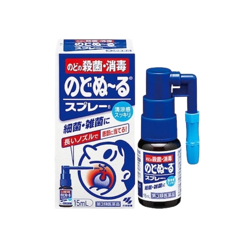 Xịt Giảm Viêm Họng Kobayashi Nhật Bản, Giảm Tình Trạng Họ, Rát Họng, Các Chứng Viêm Và Nhiễm Trùng Thứ Phát