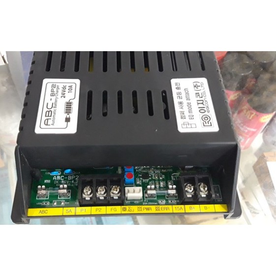 Bộ sạc ắc quy tự động  ABC BP-2 24V10A