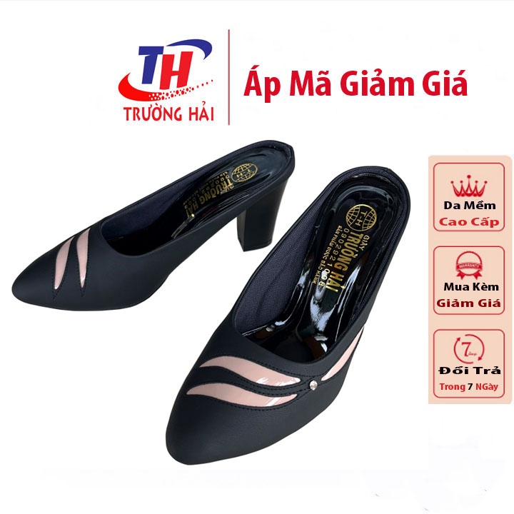 Sục cao gót nữ 7cm Trường Hải màu đen phồi kem da mềm mại S112