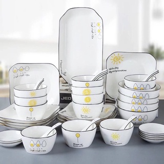 [XẢ KHO] Bộ bát đĩa 4-6 người họa tiết mặt trời cực đáng yêu (hàng sẵn)- VS300