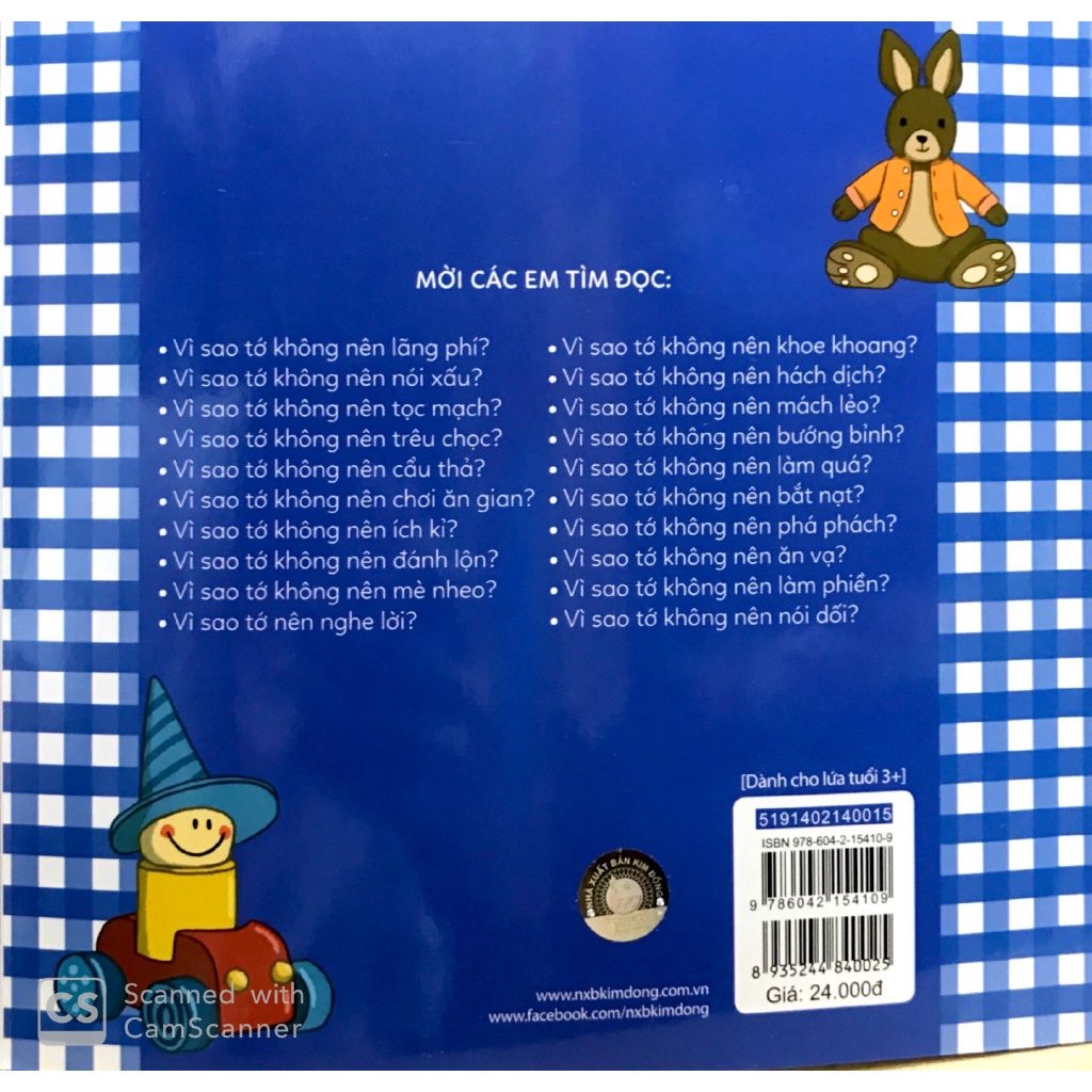 Sách - Để Em Luôn Ngoan Ngoãn: Vì Sao Tớ Không Nên Làm Quá?