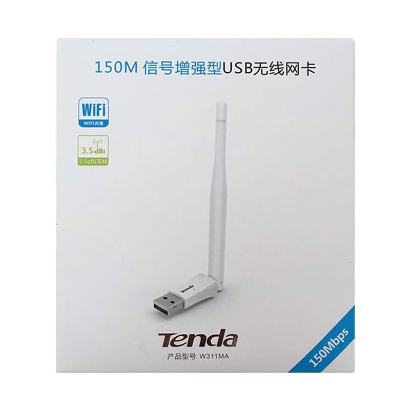 USB thu Wifi Tenda W311Ma Chính hãng (Có anten, 150Mbps) hàng chính hãng bảo hành 3 năm 1 đổi 1