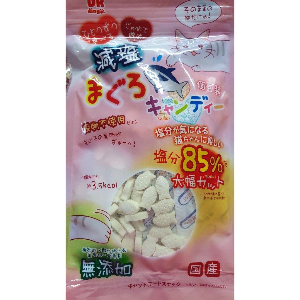 Phomai Canxi sữa dê cho chó, mèo 100gr