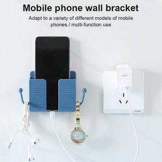 Wall-mounted storage box, multi-function remote control, mobile phone charging storage box, wall storage storage box