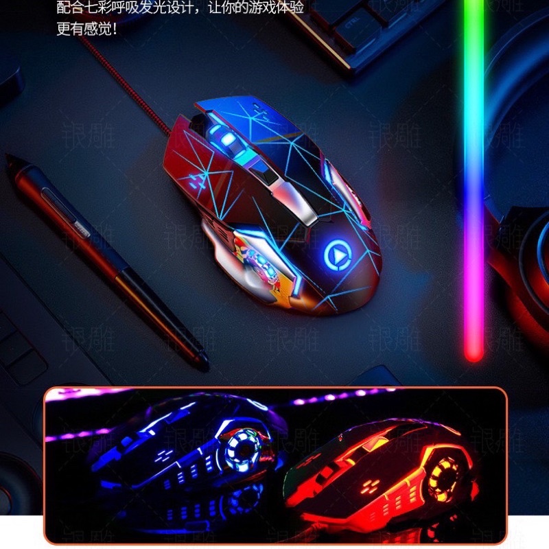 Bàn Phím Chuột Gaming Có Dây Giả Cơ YINOIAO K500 Và G15 LED Xuyên Chữ Cao Cấp Mix Màu Trắng Xanh Đen Nhám Hồng Tím