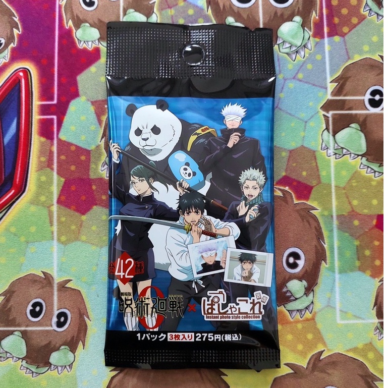 Túi Thẻ Hình Chú Thuật Hồi Chiến Bandai