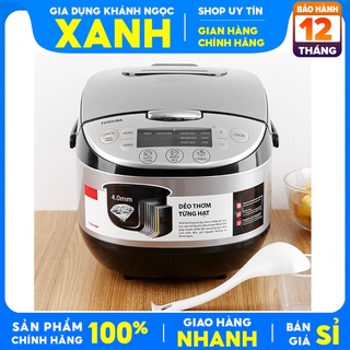 Nồi cơm điện tử toshiba 1.8 lít rc-18dr2pv mới 100% - bảo hành 12 tháng