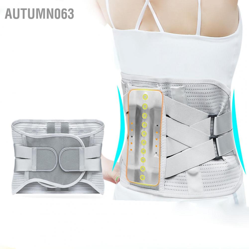 Autumn063 Đai hỗ trợ thắt lưng Thở nén Ergonomic Nén tự sưởi ấm Nẹp dưới cho Nam giới Nữ