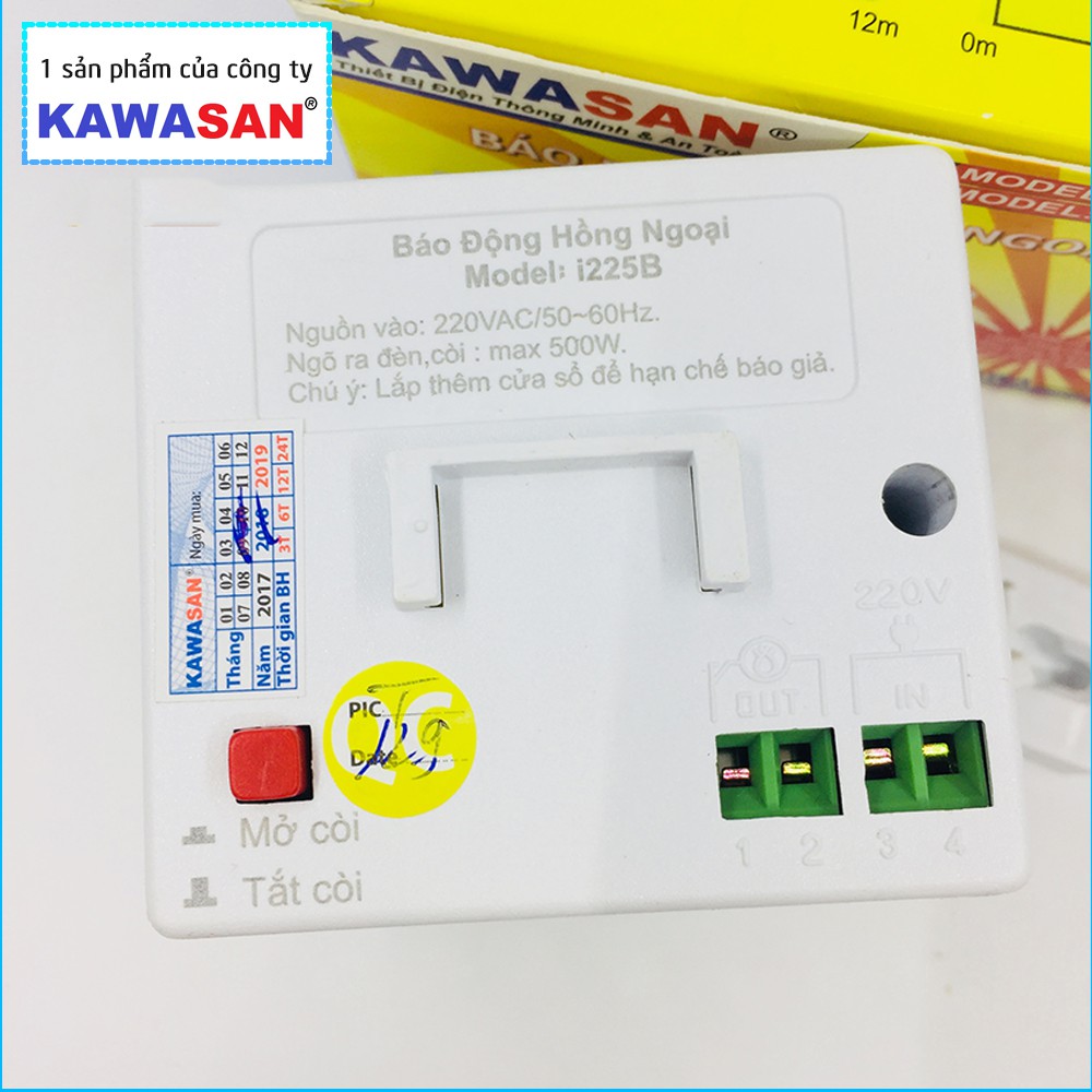 Thiết Bị Báo Trộm Báo Động Hồng Ngoại - Kawasan I225B