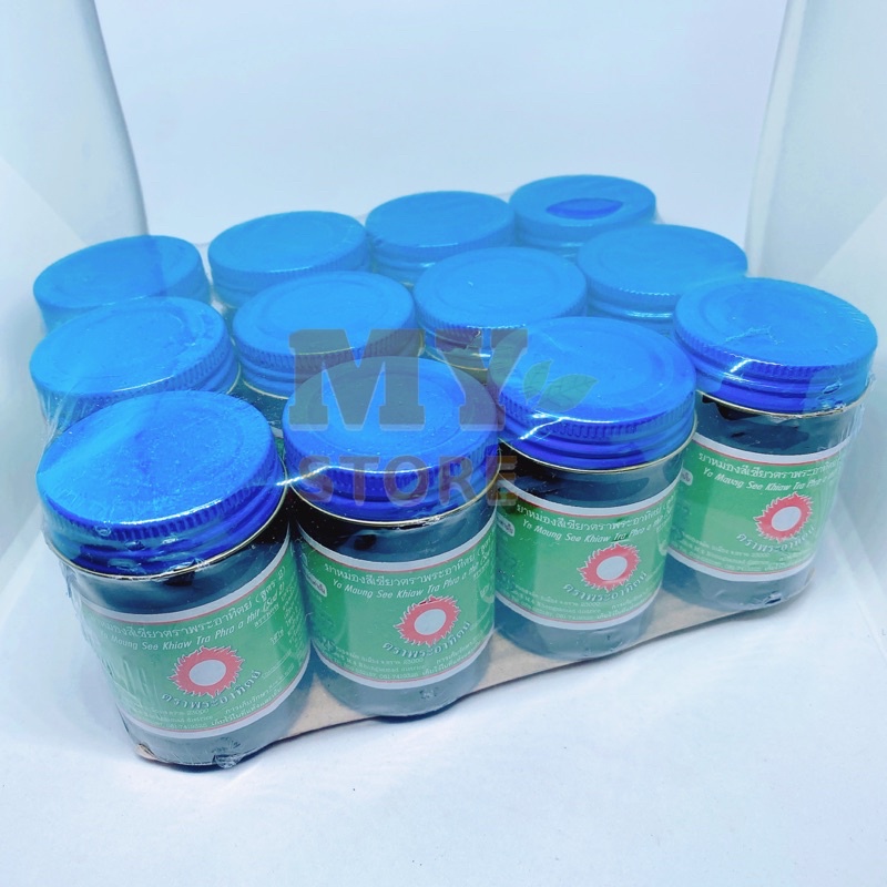 (Chính Hãng) Dầu Cù Là Mặt Trời Đỏ Thái Lan 60g