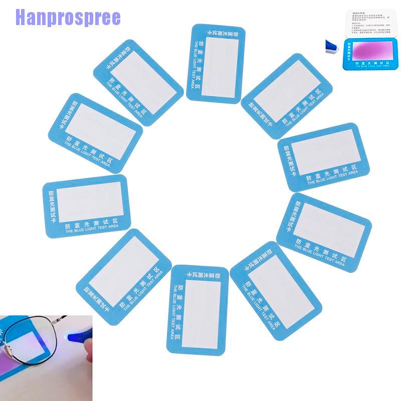 Hp> 10Pcs/set Anti Blue Light Purple Test Card For Glasses Reusable Polarized Test