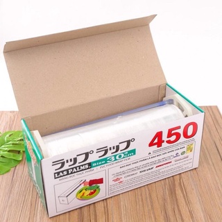 Màng Bọc Thực Phẩm Palms 450
