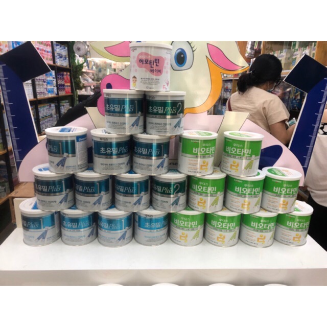 SỮA NON/MEN IDONG HÀN QUỐC ĐỦ SỐ(HỘP 100 GÓI)