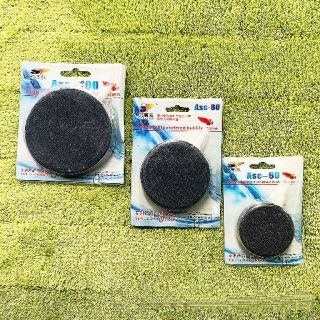 Đĩa sủi oxy cho hồ cá (đường kính 6cm/8cm)
