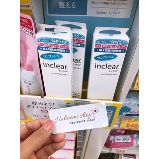 ĐŨA THẦN INCLEAR Chuẩn nội địa Nhật