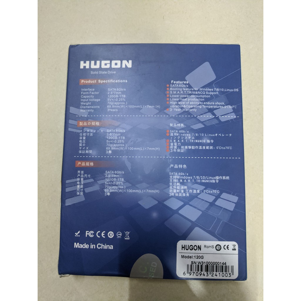 Ổ cứng SSD Hugon 120GB SATA III 2.5 inch - Bảo hành 36 tháng | BigBuy360 - bigbuy360.vn