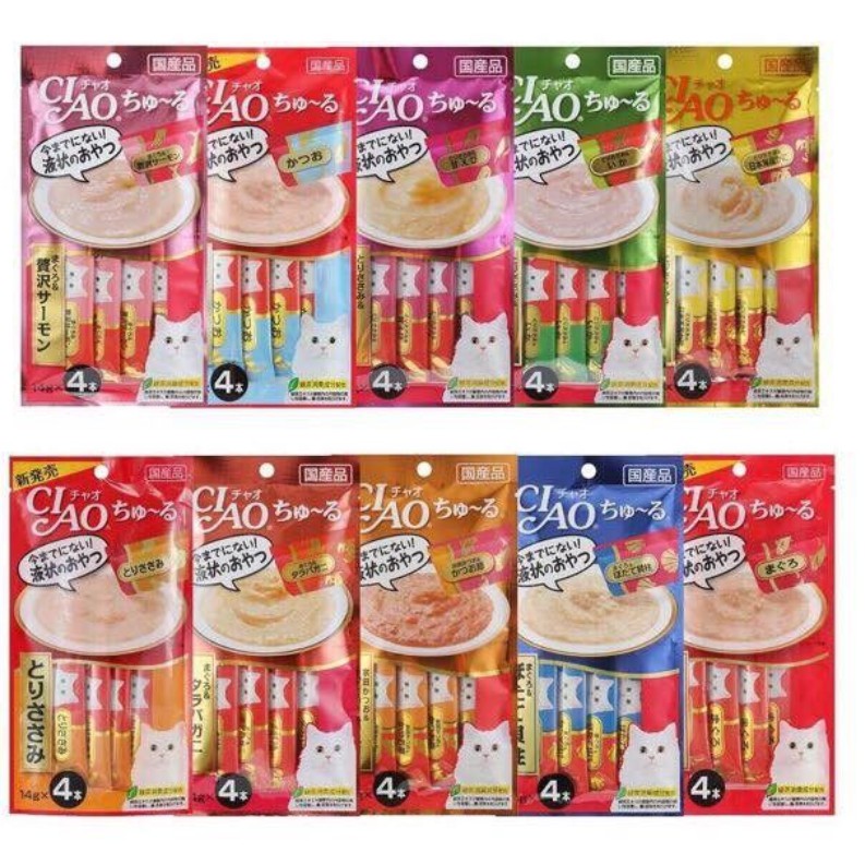 Súp thưởng Ciao Churu cho mèo (gói 4 thanh)