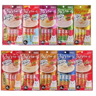 Súp thưởng Ciao Churu cho mèo