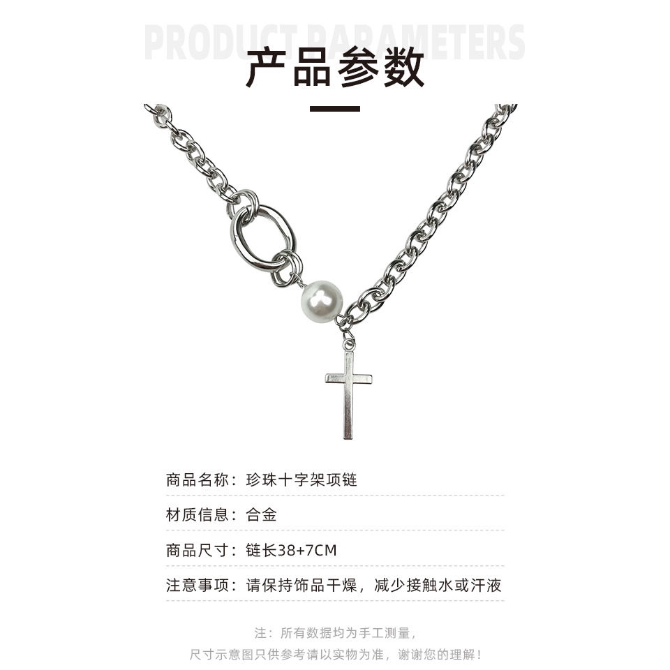 Vòng cổ chuỗi xích mặt chữ thập đính ngọc trai phong cách Hàn Quốc Nhật Bản 22374