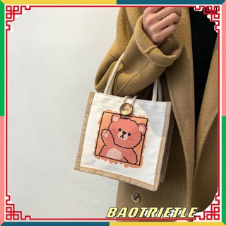 Túi cói mini khóa nút vintage nhiều hình dễ thương