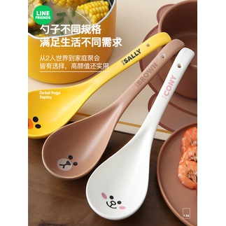 THÌA, MUỖNG GỐM SỨ LINE FRIENDS