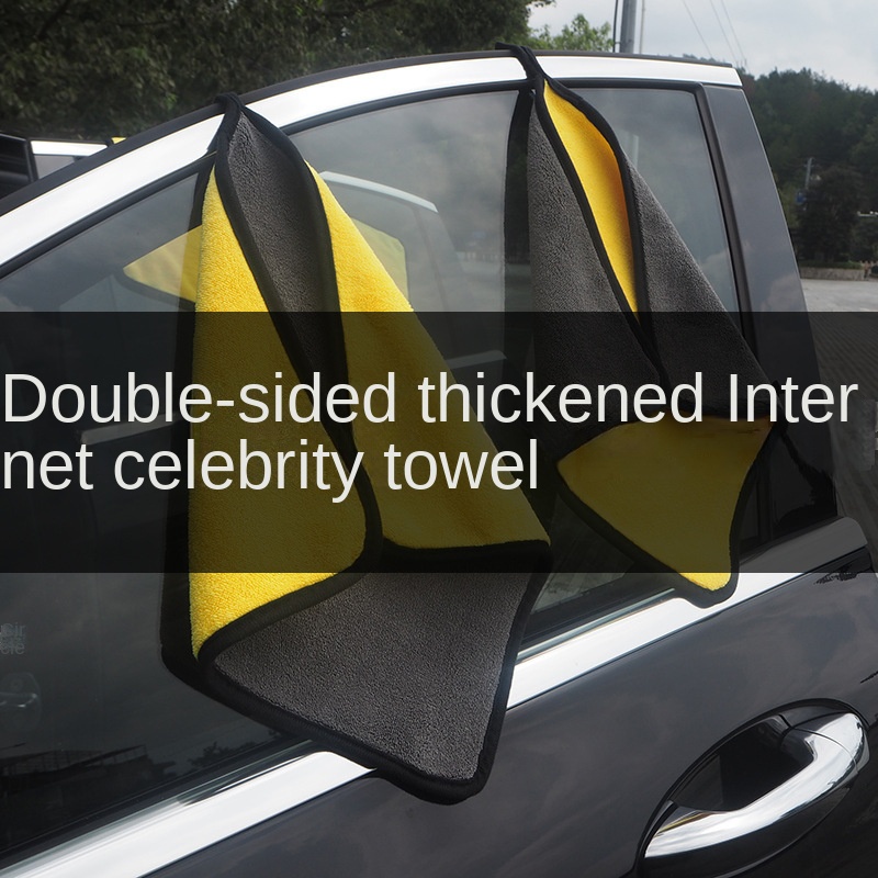 Khăn Lông Cừu San Hô Hai Mặt Dày Dặn Thấm Hút Tốt Vệ Sinh Xe Hơi