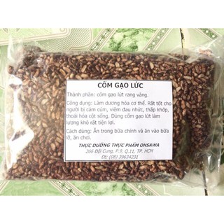 Cốm gạo lứt  sấy ( rang ) thủ công. gói 250g