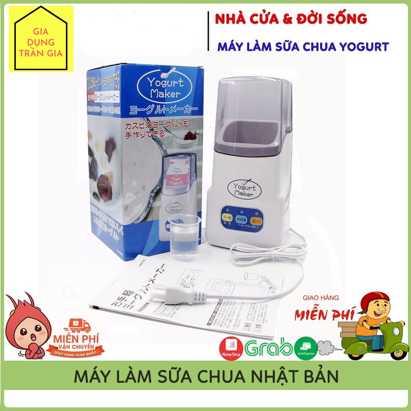 👼FREESHIP👼 Máy Làm Sữa Chua Nhật Bản Tại Nhà Yogurt Maker, 3 Nút Tự Động Công Nghệ Mới, Bảo Hành 12 Tháng