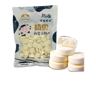 KẸO SỮA BÒ NON TÚI 250GR