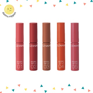 [SẴN 06-07]Son Cezanne Watery Lip Tint