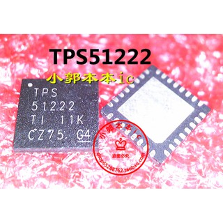 TPS51222 51222 ic quản lý nguồn laptop (HCM)