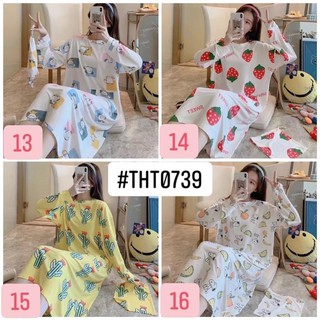 [RẺ VÔ ĐỊCH] ĐẦM DÀI TAY THU ĐÔNG