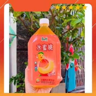 Nước ép Đào, Lê Đài Loan 1000ml