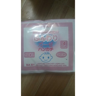 Gói 10 khăn sữa xuất nhật 4 lớp, 3 lớp