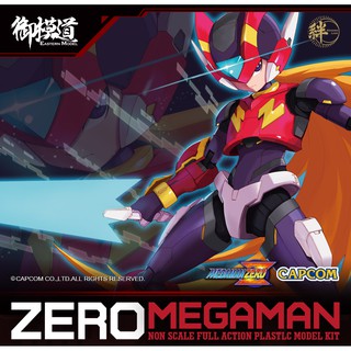 Mô hình lắp ráp Eastern Model Megaman Zero series