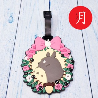 Vali tag Thẻ hành lý anime Ghibli Totoro Spirited away