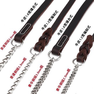 dây xích chống cắn da bò lớp thứ nhất cho chó vừa và lớn huấn luyện bằng thép không gỉ của Đức Shepherd chuỗi từ