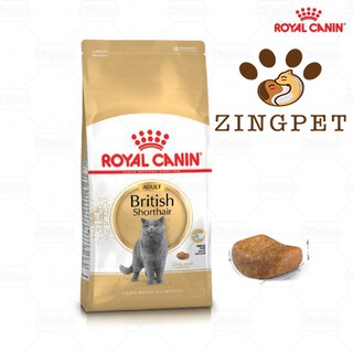 Thức ăn Royal Canin British shorthair chuyên cho giống mèo Anh lông ngắn