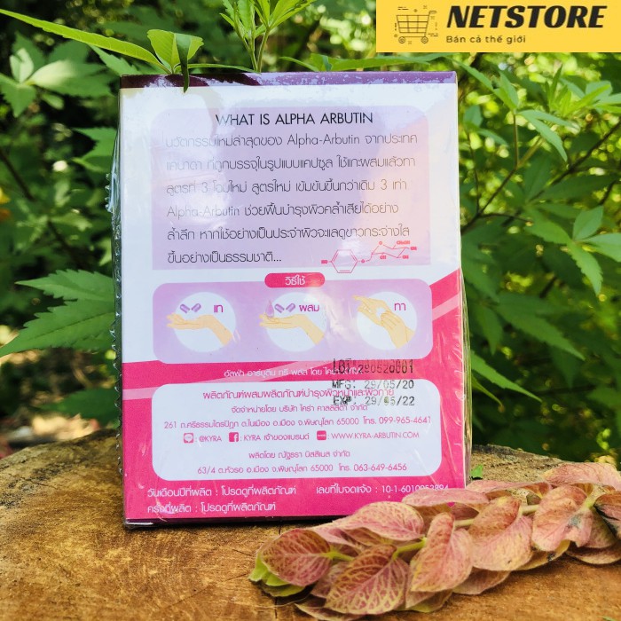 Vỉ 10 viên trộn trắng da Alpha Arbutin Thái Lan chính hãng | BigBuy360 - bigbuy360.vn