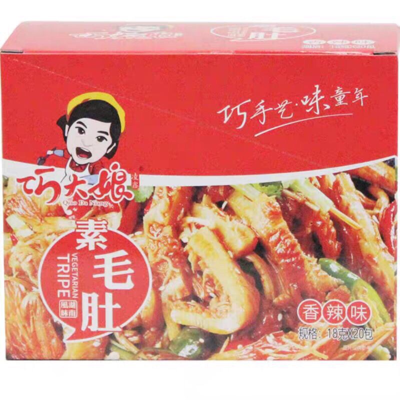 SÁCH BÒ CAY GIÒN GÓI 18g KIỀU ĐẠI NƯƠNG