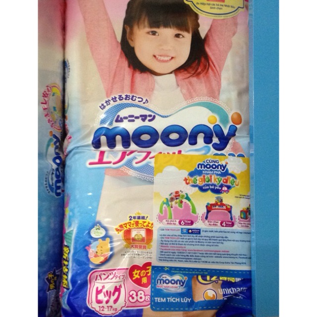 Bỉm quần MOONY sai XL 38 miếng (12-17kg)