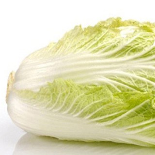 Hạt Giống Cải Thảo F1