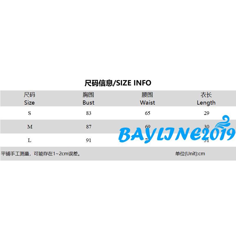 Bay-ladies Áo Tank Top Hai Dây Mỏng Cổ Vuông Màu Trơn Mùa Hè Có Khóa Kéo Hở Lưng Cho Nữ