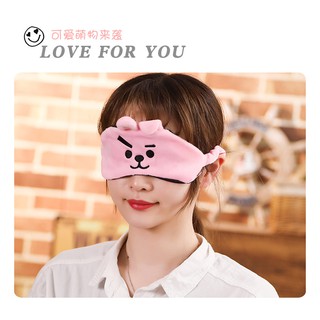 Bịt mắt ngủ hình BT21