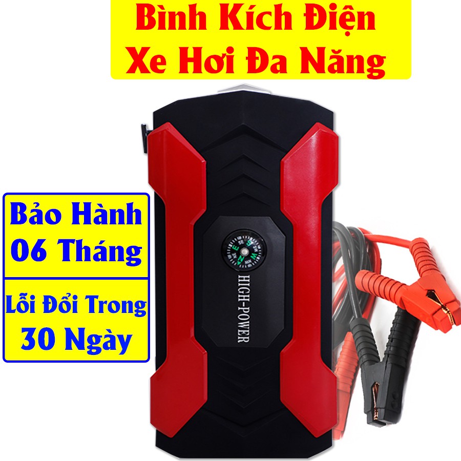 Bộ Kích Sạc Ắc Quy, Ắc Quy Ô Tô, Cứu Hộ Ô Tô STEEL MATE, Bộ Sạc Bình Ắc Quy 20.000mAh tích hợp sạc dự phòng - C.50