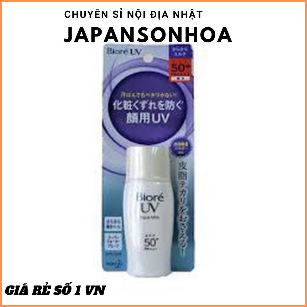 Kem chống nắng Biore UV Face Milk SPF50+/PA++++ 40ml (trắng)CHÍNH HÃNG Ngăn chặn bã nhờn,chống nước và mồ hôi