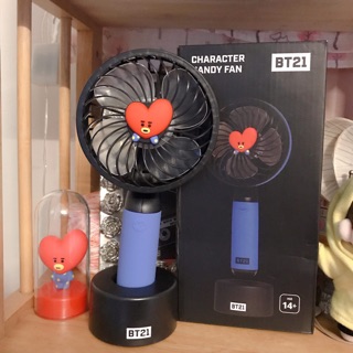 Handy Fan Bt21 Tata official