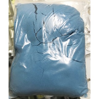 2kg cát động lực