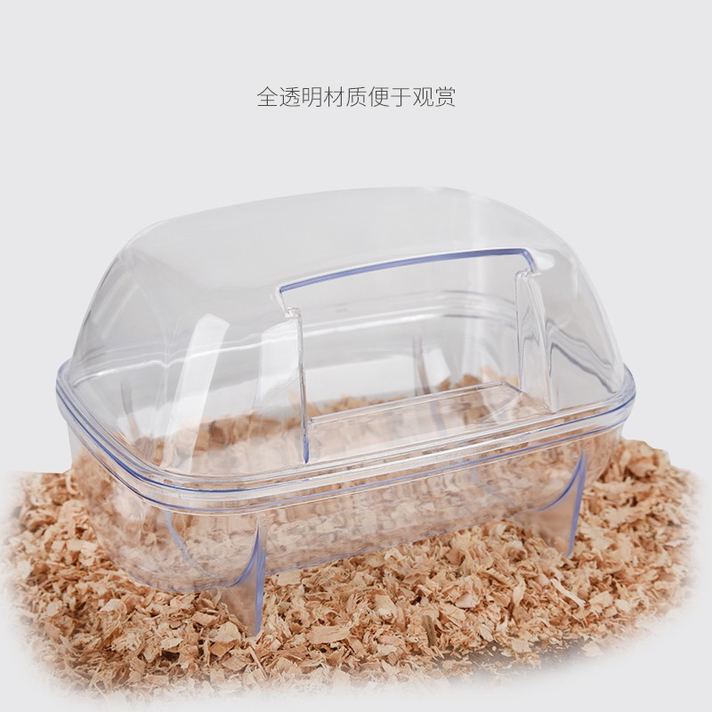 &lt;MẪU MỚI&gt; Nhà tắm Mica size to cho Hamster