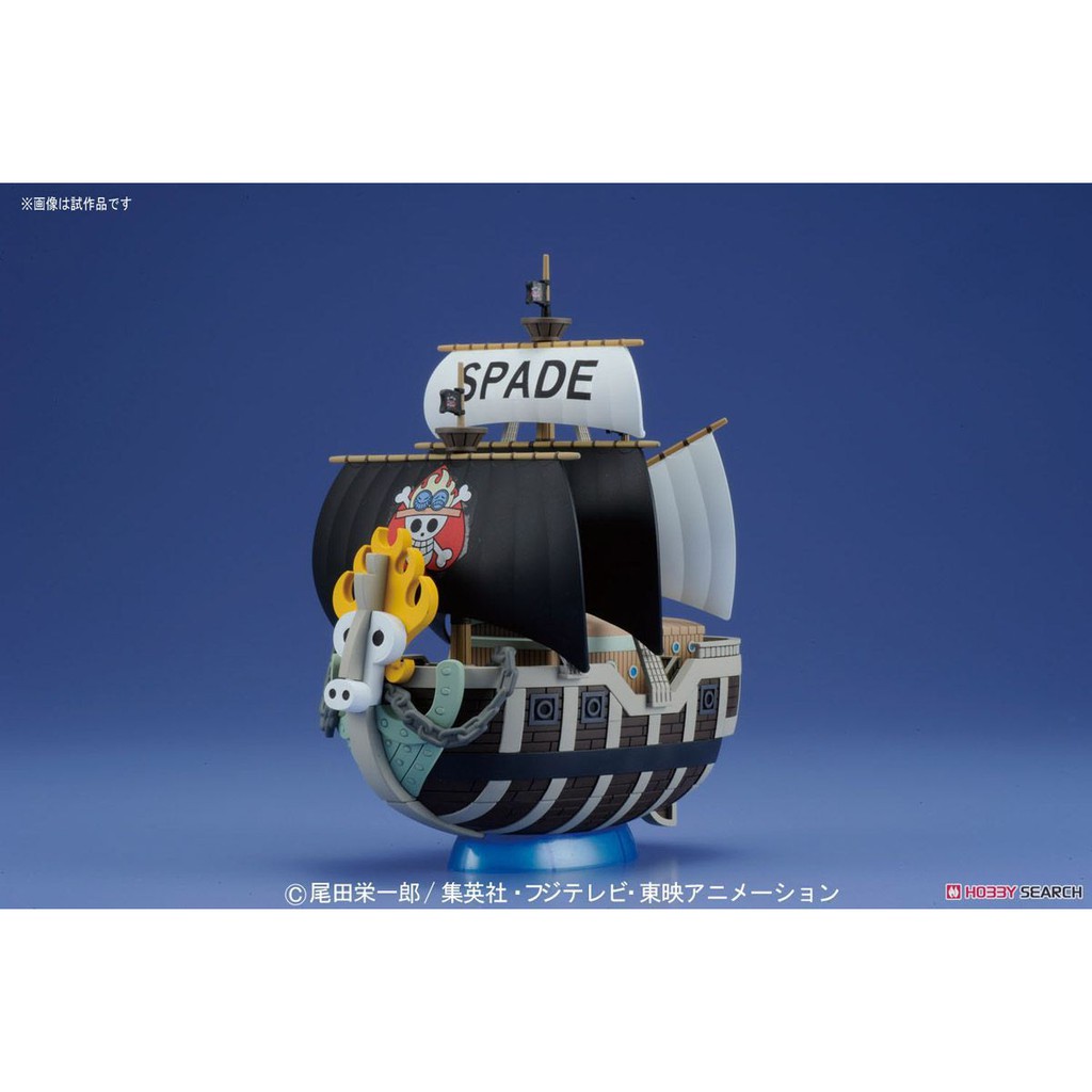 Mô hình lắp ráp Spade Pirates Pirate Ship Plastic model Bandai 4573102557223